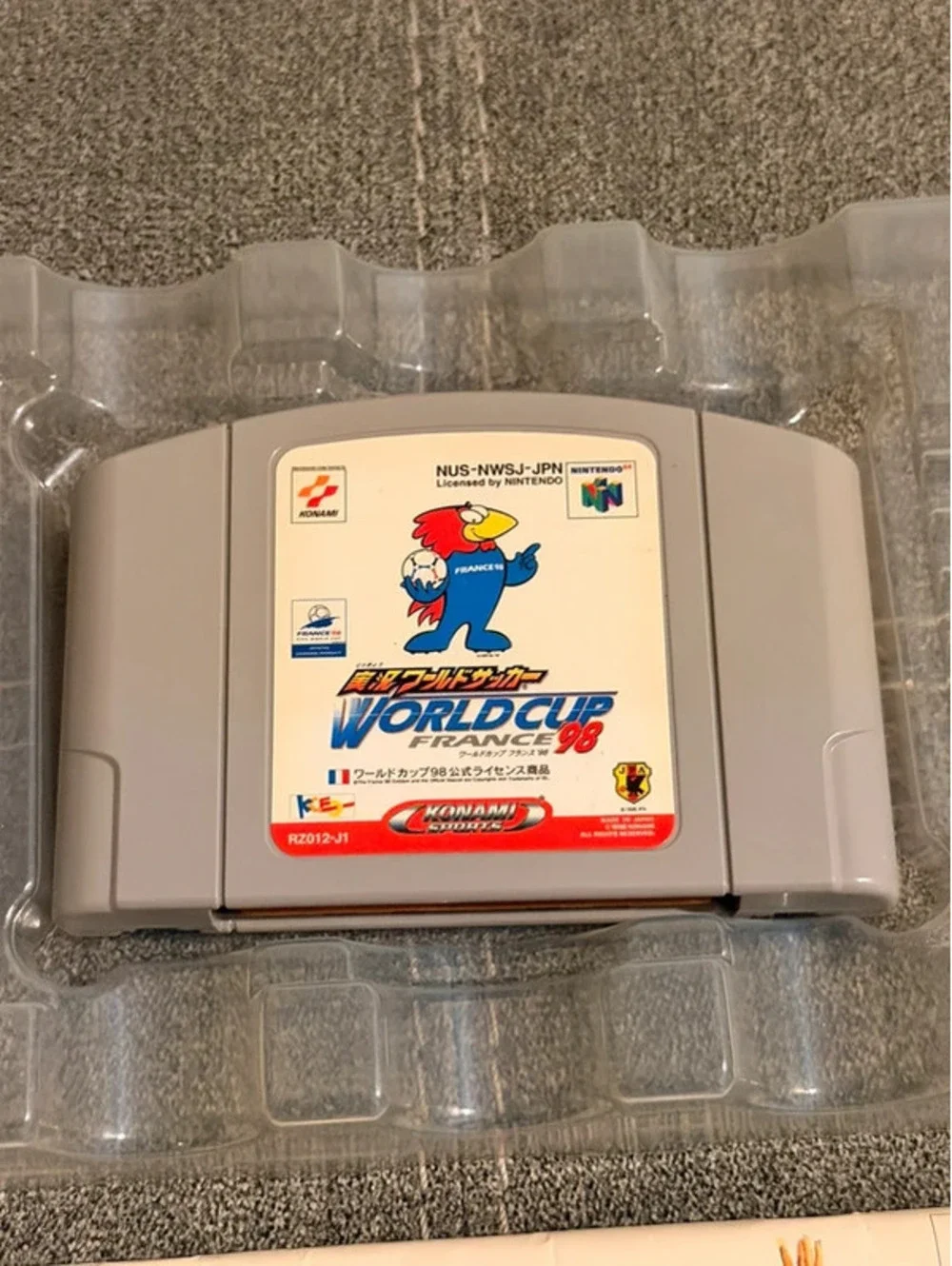 Jikkyou World Soccer: World Cup 98 (Japanese) for Nintendo 64